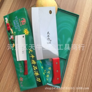 �S��ֱ����ţ��Ʒ��ʽ�� ���P䓵�  �ܽ����˵�  10Ԫ����