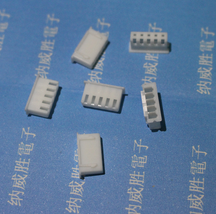 XH-2Y胶壳 间距2.54mm 2.54-2P接插件 接线端子座 电子线插座