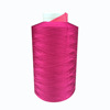 150D36F錦綸 彎曲絲克林紗 KDK紗線  用于織襪織帶 絲波球 可定制