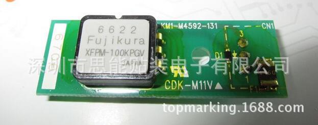 雅马哈贴片机配件 smt配件 KW1-M4592-131: BOARD