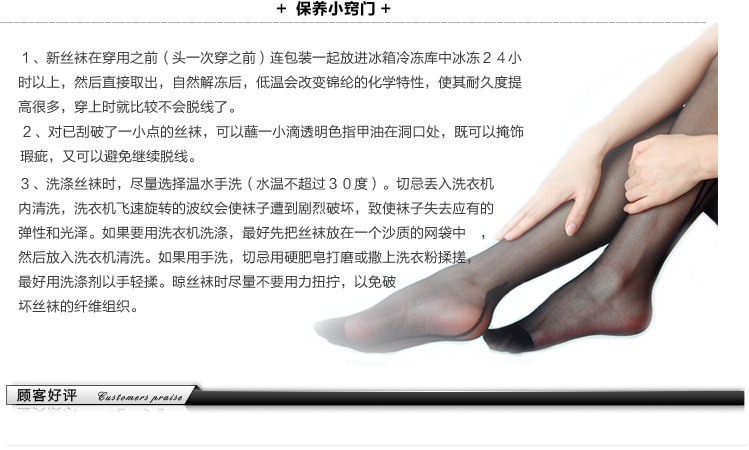 T2v2hFXhtNXXXXXXXX_!!760466762