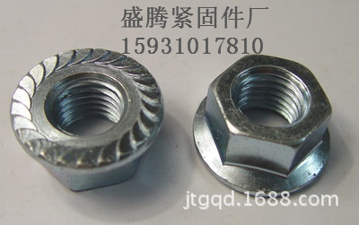 现货供应优质M10法兰面螺母  锁紧螺母