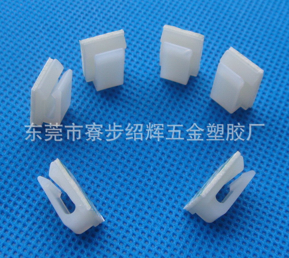 厂家直销三M粘式固定座 批发FC-1电线固定夹 塑胶固定座
