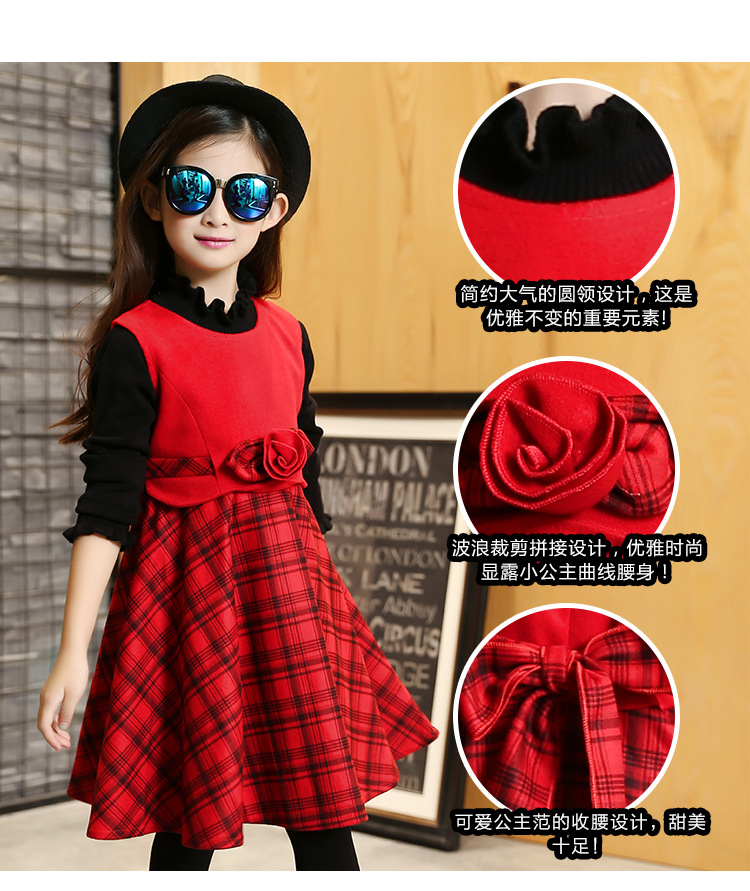 Robes pour fille en nylon - Ref 2045516 Image 12