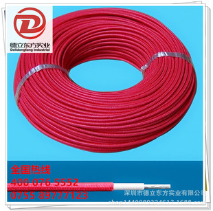 ����늟�����͸ߜ�250������UL3122 18#�p�ؽ^�����z����늾�