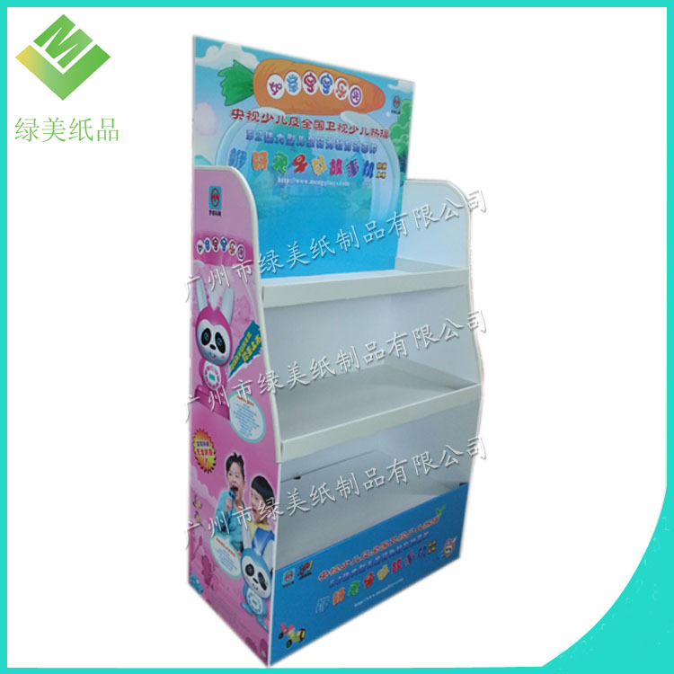 纸货架 超市促销立地式玩具纸展示架 彩色印刷 厂家直供