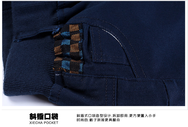 Pantalon garcon - Ref 2055472 Image 45
