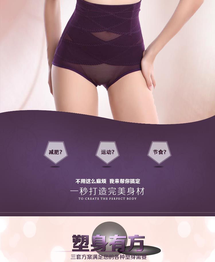 Body en polyester - Ref 651318 Image 12