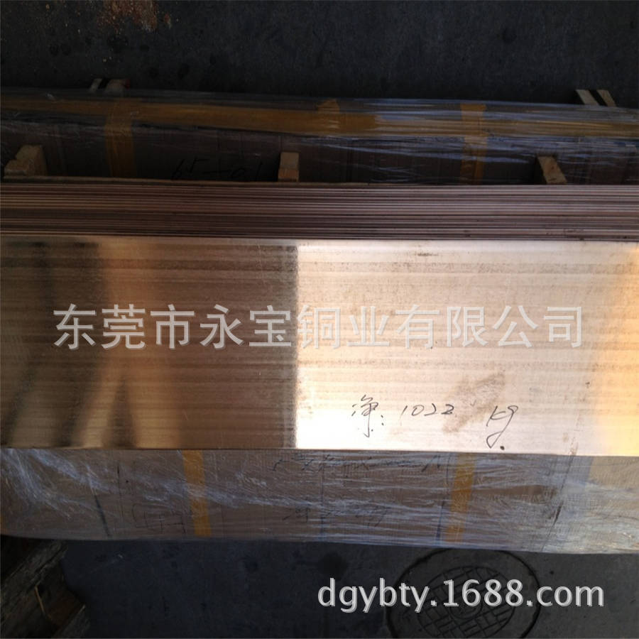 苏州锡磷青铜板生产厂家 Qsn6.5-0.1磷铜板现货零切 国标C5210板
