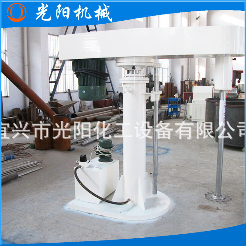 4KW高速分散机 液压升降防爆分散机 变频分散机油漆涂料搅拌机