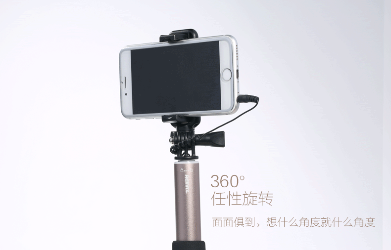 Bâton selfie en Alliage d aluminium - Ref 3386740 Image 24