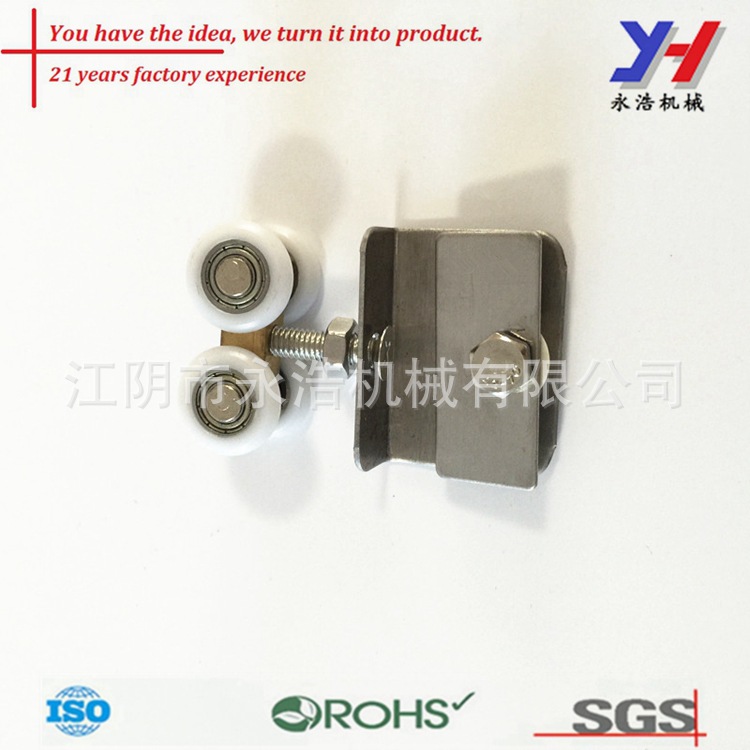 不锈钢家具镜夹