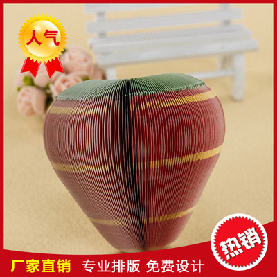 韓國創意3d可愛水果便簽本 彩色立體草莓便簽紙 便簽條