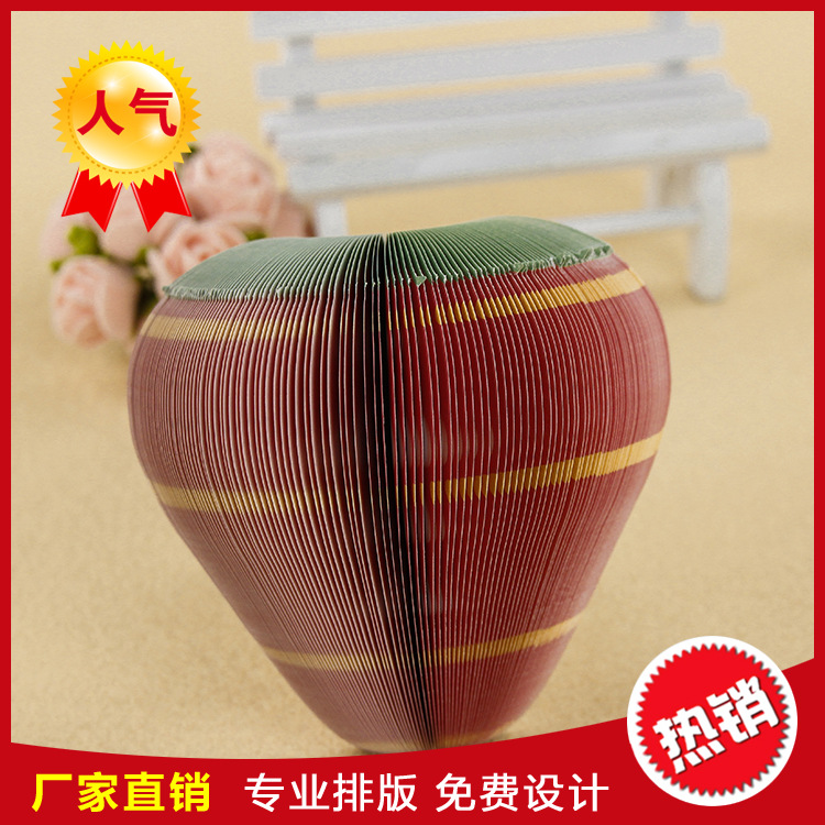 韓國創意3d可愛水果便簽本 彩色立體草莓便簽紙 便簽條