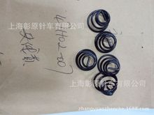 ������ GC20688 �A������47H02-007