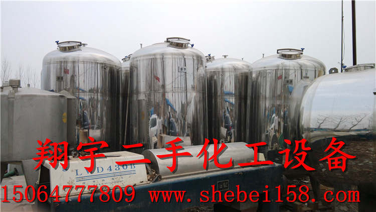 五立方不銹鋼儲罐2