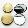 Manufacturers supply high -end exquisite gift metal makeup 70 simple mirrors with inner ring can be set up color pocket mirror