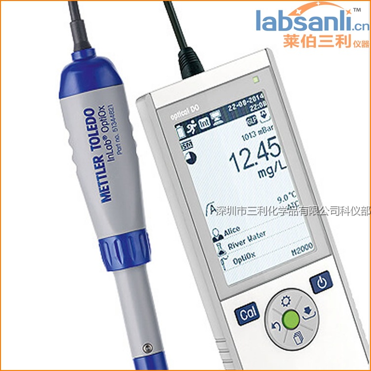 S9-Standard Kit專傢級便攜式溶氧機(3)