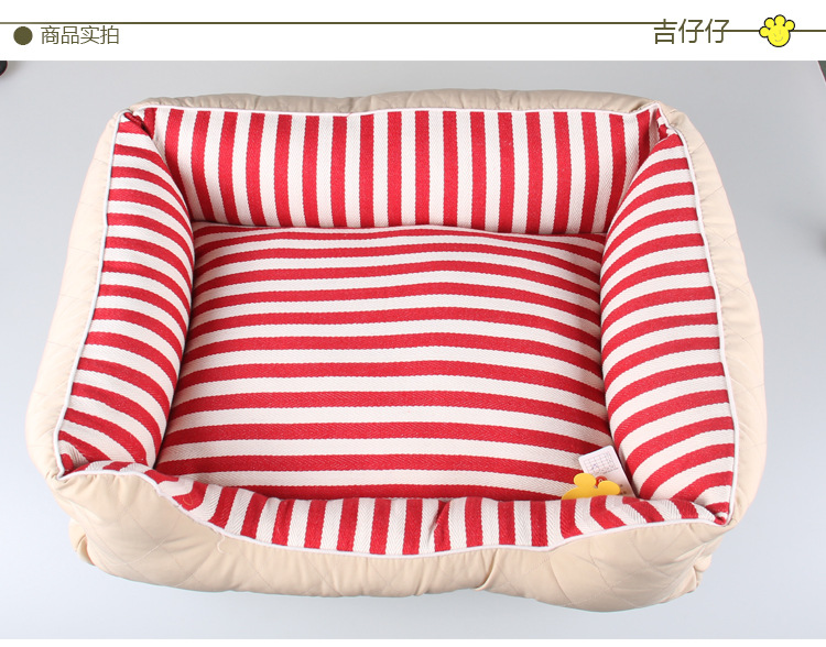 A097阳光灿烂条纹窝详情图_03