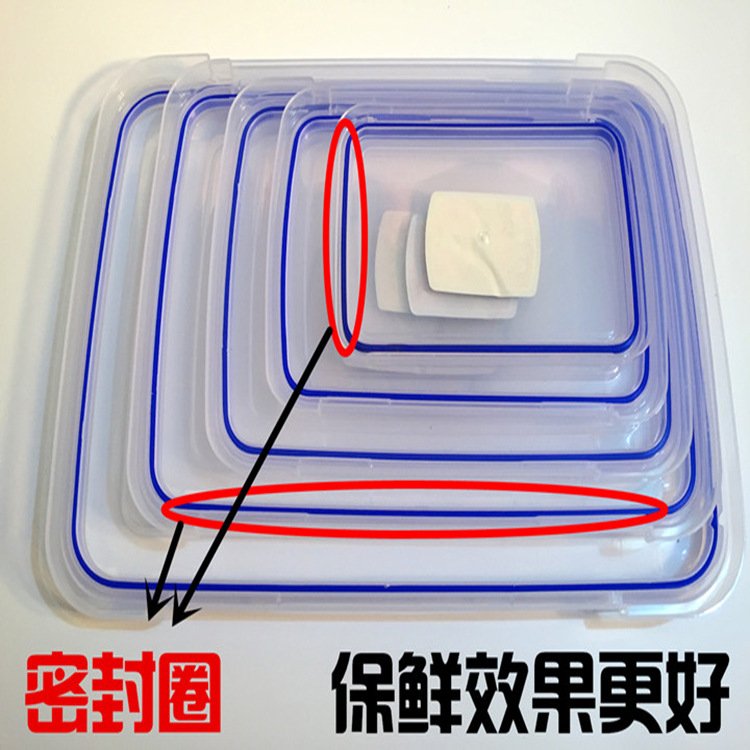 Bilateral hebilla crisper rectangular PP plástico sellado Bento caja refrigerador caja de alimentos cocina caja de almacenamiento al por mayor