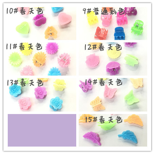 initpintu_副本4747