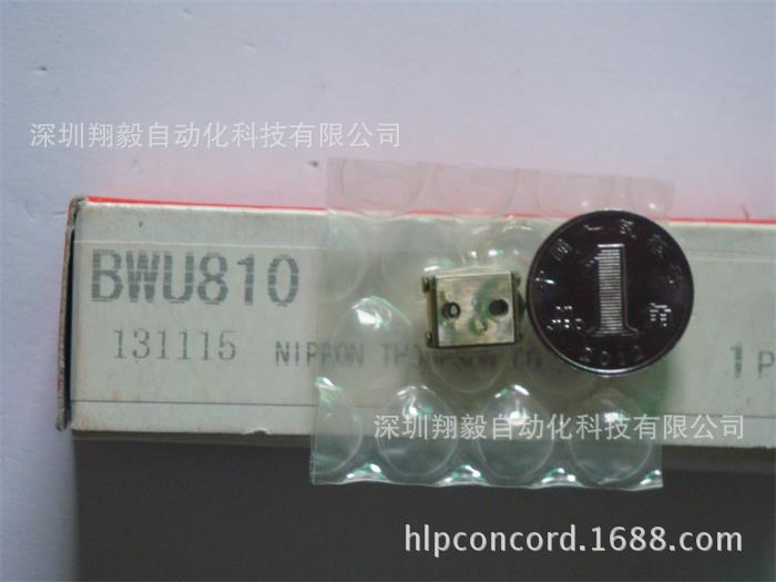供应全新原装 IKO BWU8-10 微型滚珠滑组