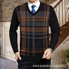 男士冬季服装搭配网_男士冬季服装搭配网价格