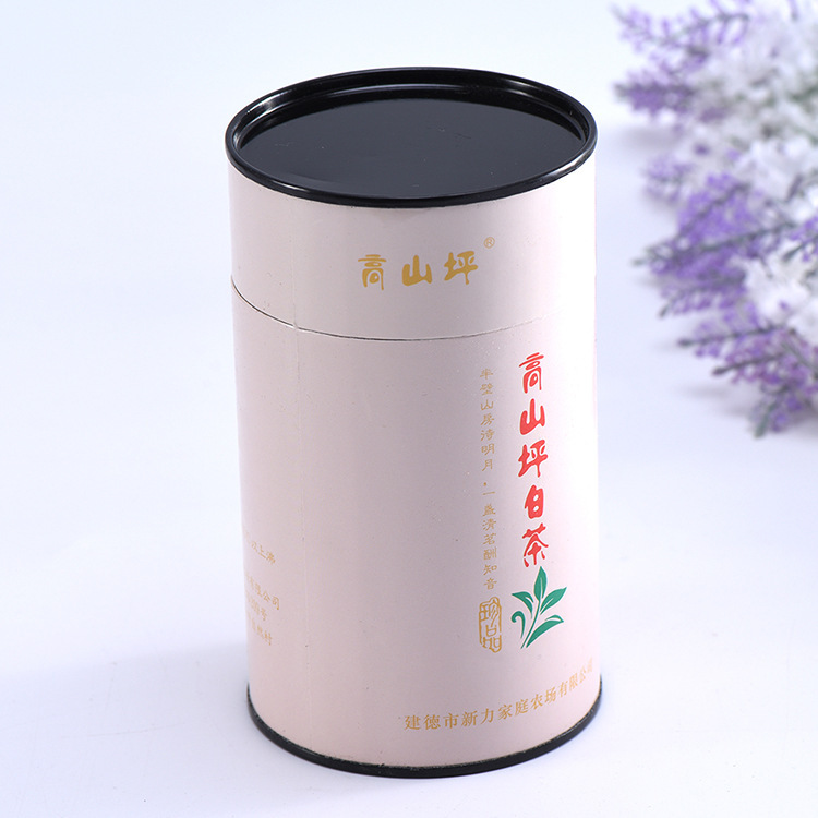 茶叶纸罐 厂家定做花茶纸罐 茶叶圆筒包装罐  食品纸罐 圆筒包装