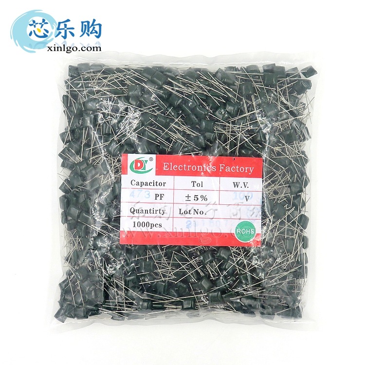 涤纶电容 2A473J 100V 47NF 0.047UF 5% CL11 薄膜电容 全新正品
