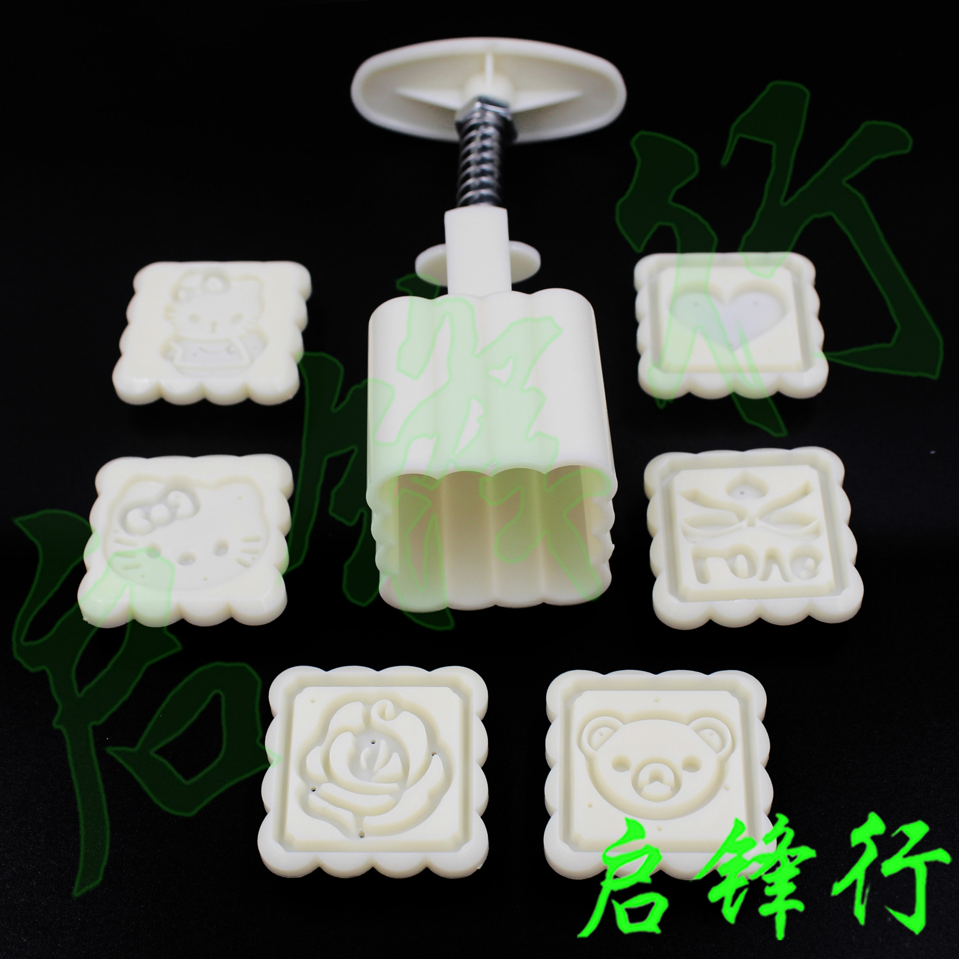 小方