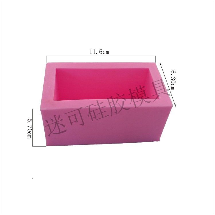 Cuboid silicona molde tostado jabón molde mano fábrica de molde de jabón directo en stock