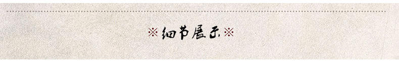 未標題-1_10
