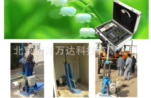 驻车制动性能测试仪厂家直销WD-ZC1000用于测量车辆驻车制动性能