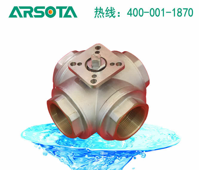 内螺纹四通球阀 高平台内螺纹四通球阀 内螺纹换向球阀 四通阀