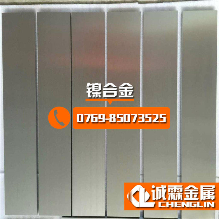 批发耐蚀HastelloyC-22哈氏合金板 HastelloyX耐蚀合金棒