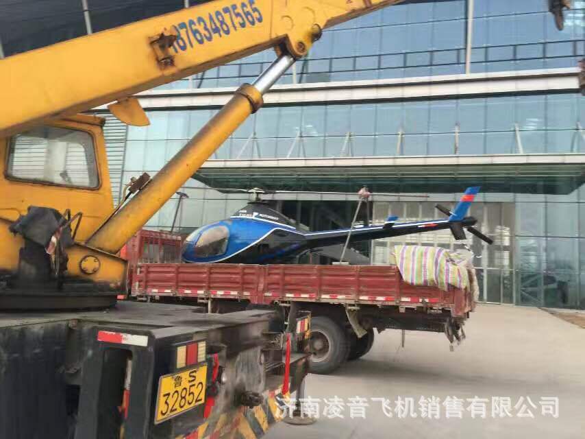 ֱ�����������2017ֱ�������