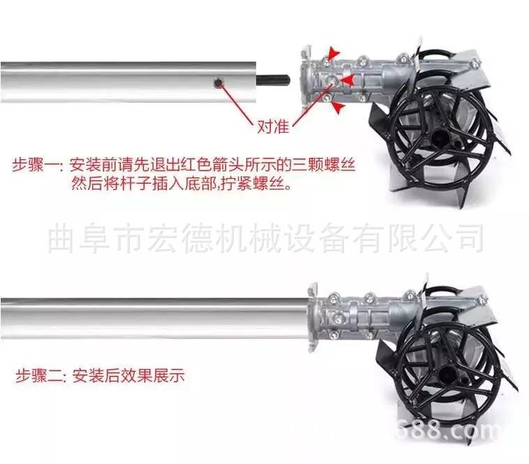 QQ图片20160611075626