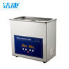 Factory wholesale high-power laboratory Containers Medical equipment Ultrasonic cleaning machine instrument Jie Kang PS-D30A