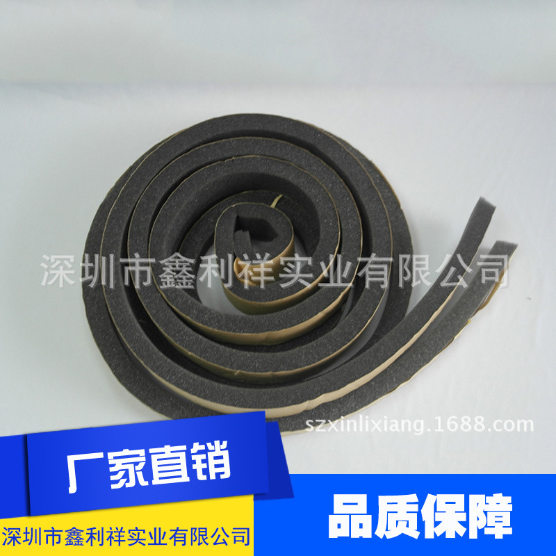 厂家供应海棉发泡条 海棉密封条机械及行业设备黑色密封条定制