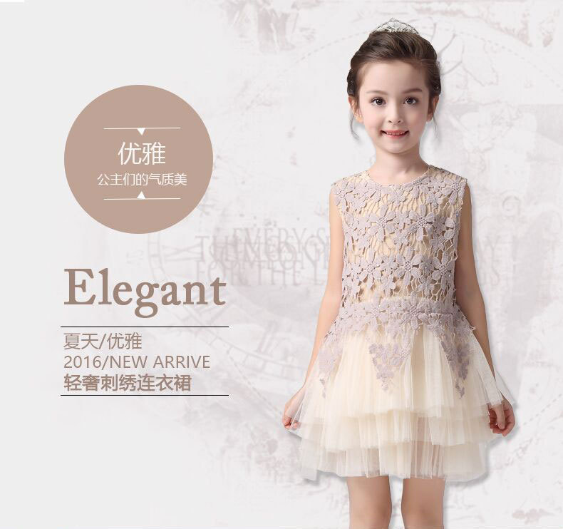 QQ图片20160217135248_01