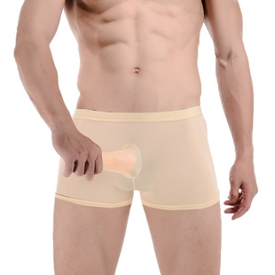 Soutiens-gorge FEUILLES en Soie glacée - Ref 3370418 Image 23