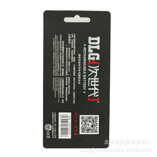 ������늳� 200����懚�9V���늳�  ����ԒͲ늳���Ҏ�ڙ�