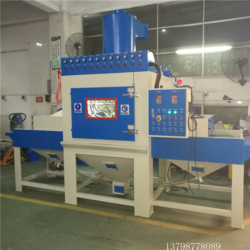 QQ圖片20161115091625