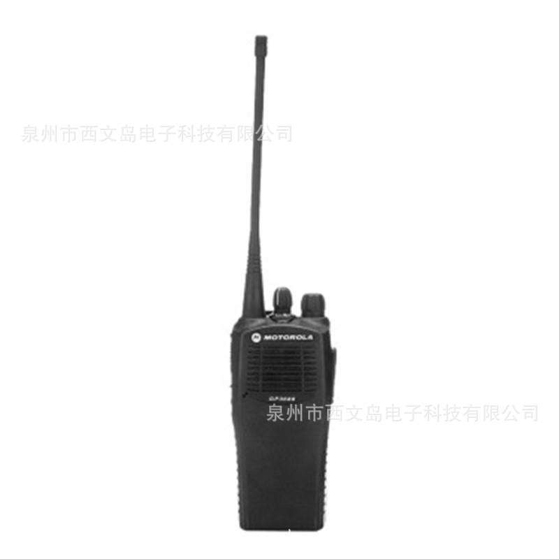 Original apply Motorola GP3688 walkie-talkie/wireless Hand sets Railway Formulate regular Channel Purchase
