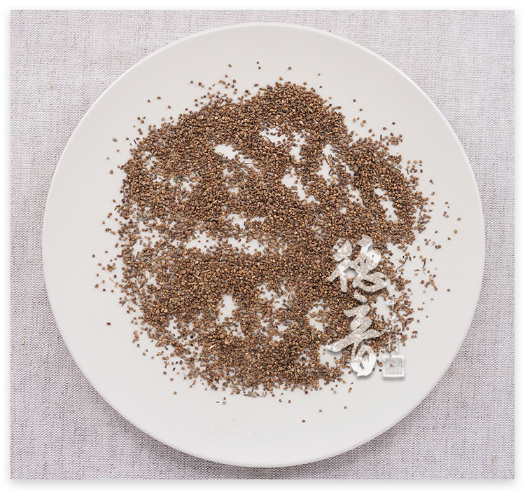 Dried Kochia Fruit Di Fu Zi 500g Traditional Chinese Herb from Sichuan key features