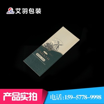 精品定制葡萄酒红酒纸袋 酒瓶纸袋纸套 白牛皮淋膜纸袋 量大从优|ru