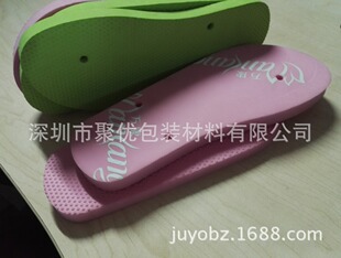 �S�ҹ����h��EVA��ĭЬ�״�� ��ɫEVA�ߏ�Ь�����l