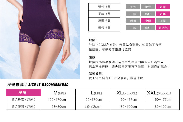 Body sexy en nylon - Ref 647527 Image 12