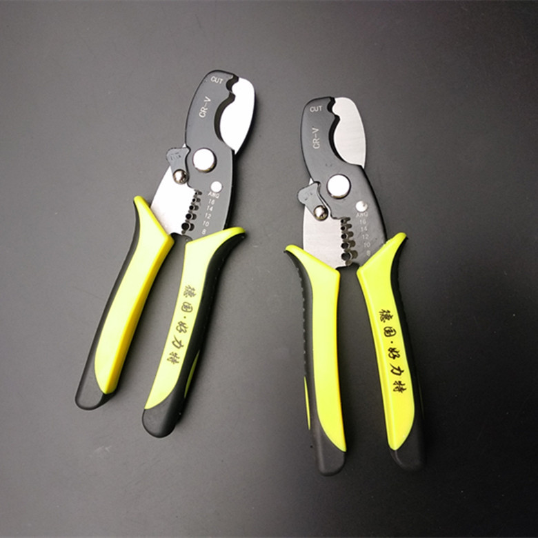 厂价批发好力特电缆剥线钳多用电缆剪电工剥线钳剪线钳子