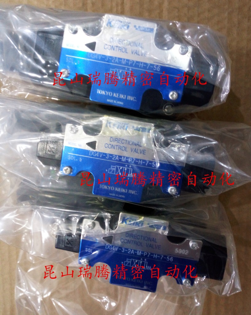 DG4V-3-2A-M-P7-H-7-T12A28-56 东京计器TOKYO_KEIKI电磁阀
